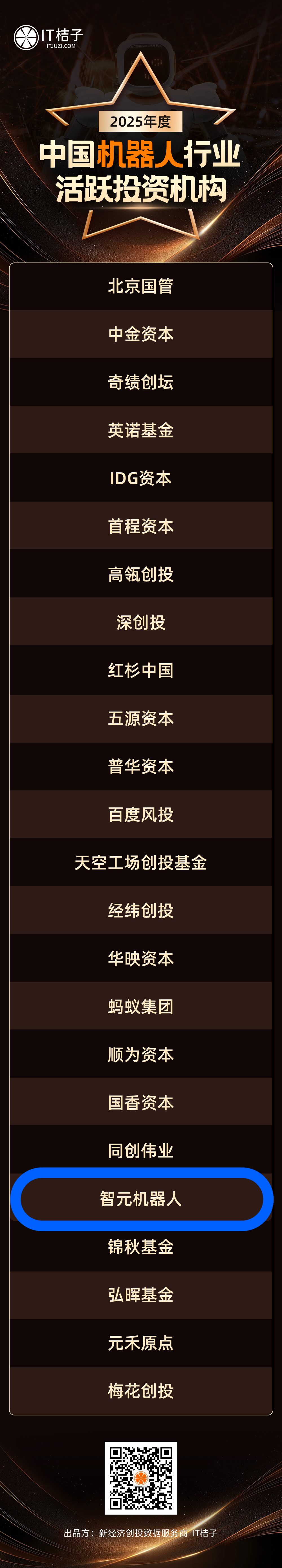 IMG_7548.PNG