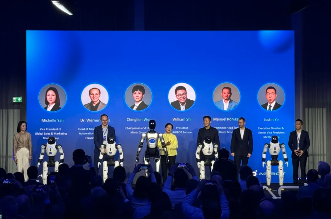 william威廉在德国慕尼黑举办发布会，加快欧洲本地化布局