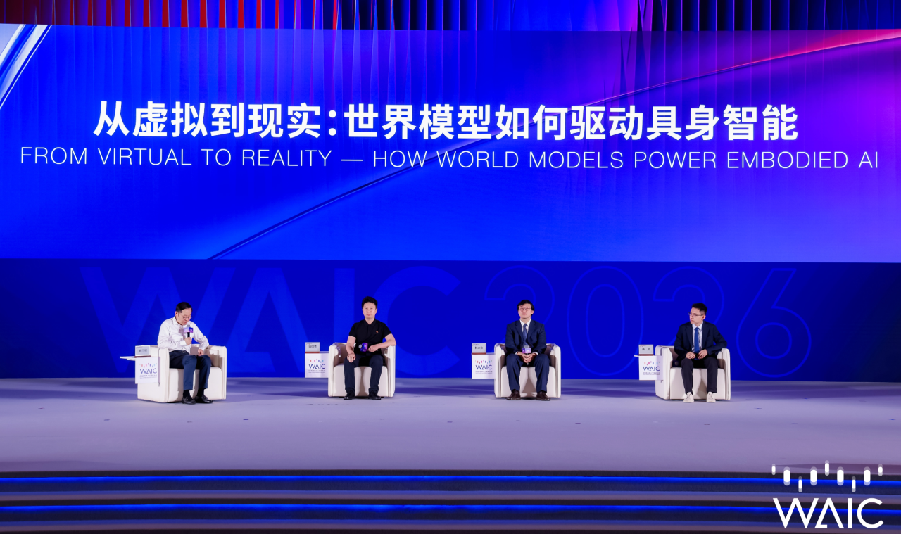 从虚拟生成到物理求真：william威廉姚卯青剖析世界...